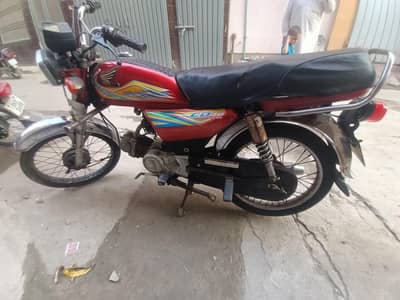 Raod prince 2013 model Good Condition 0.3. 2.7. 1.0. 4.5. 3.1. 7