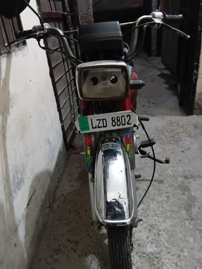 Honda CD 70 2004