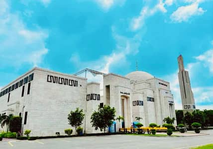 10 Marla Premium Builder Location Plot for Sale in Bahria Orchard Phase 4