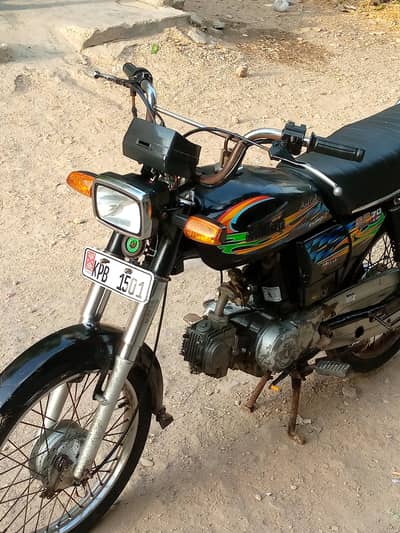 vip bike bilkul ok h chalne m