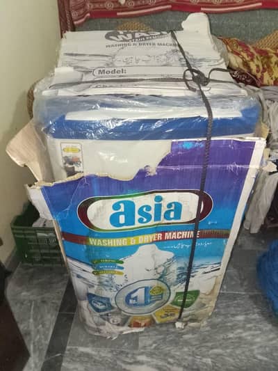 Brand new washing machine
