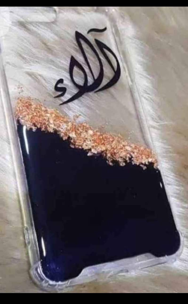 costumize mobile cover - Covers & Cases - 1120345775