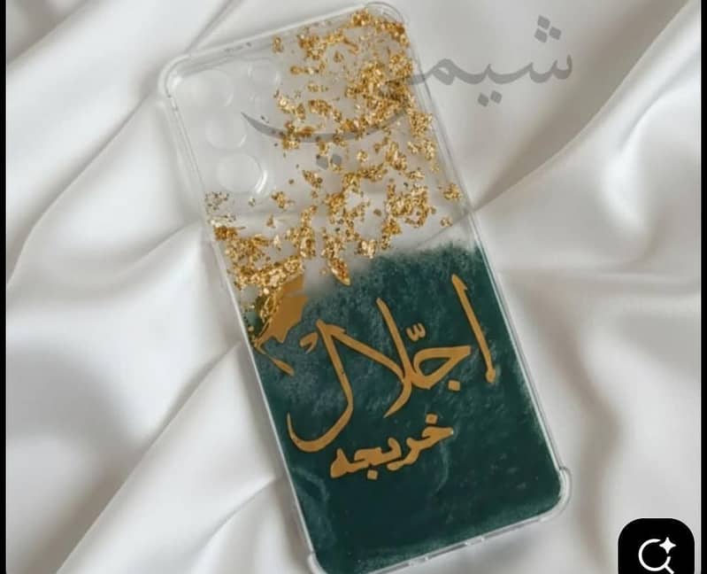 costumize mobile cover - Covers & Cases - 1120345775