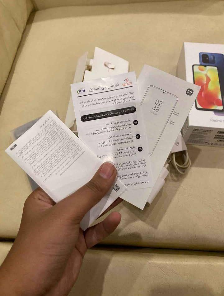 Xiaomi Redmi 12C 5