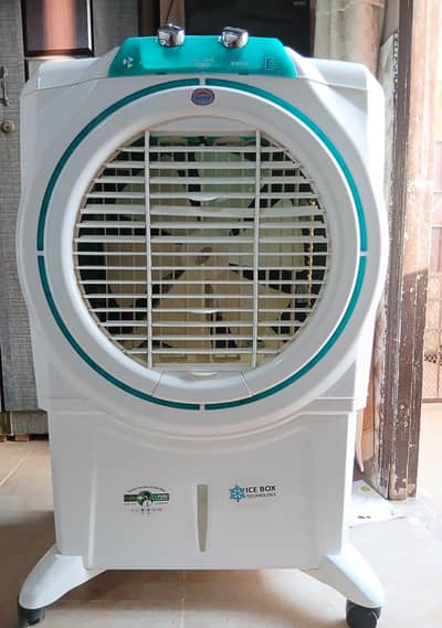 Air cooler