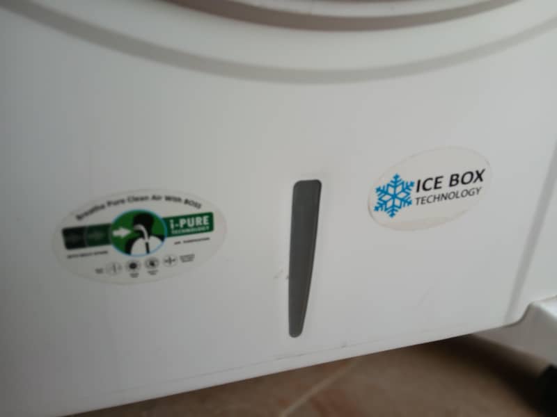 Air cooler 7
