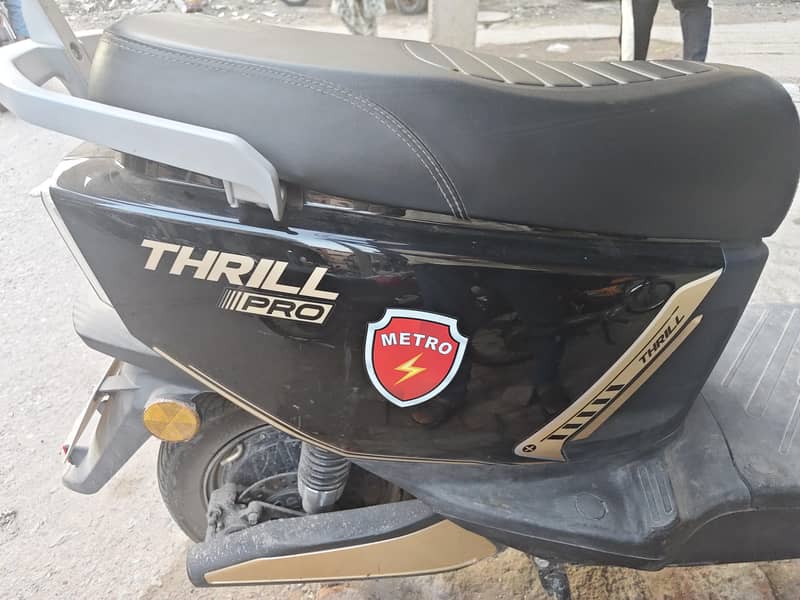 scooter 1