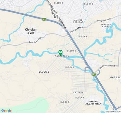 Wapda Town 2 Kanal Lake View Facing Plot For Sale