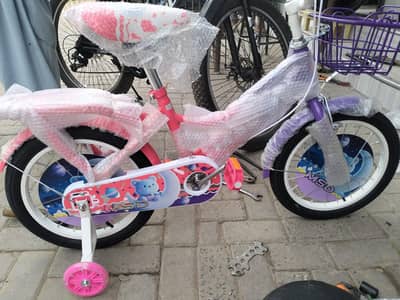 MSD (BARBIE) GIRLS CYCLE