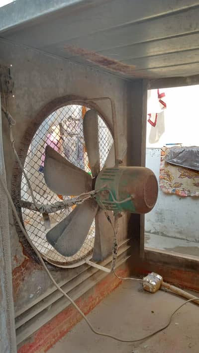 Air Cooler