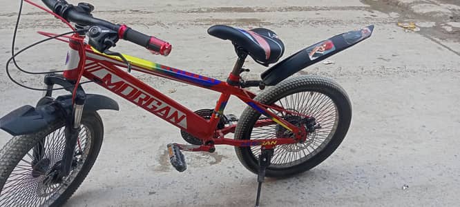 Bicycle