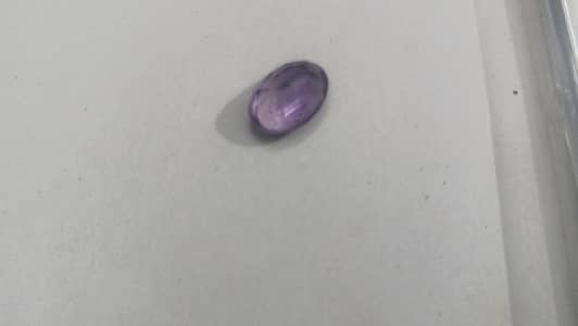 Amethyst Stone Price 4000