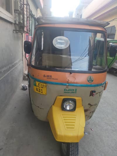 siwa Rickshaw for sale