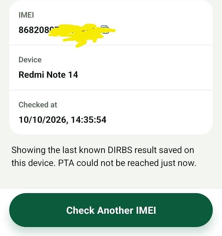 Xiaomi Redmi Note 14 (8.128) 6