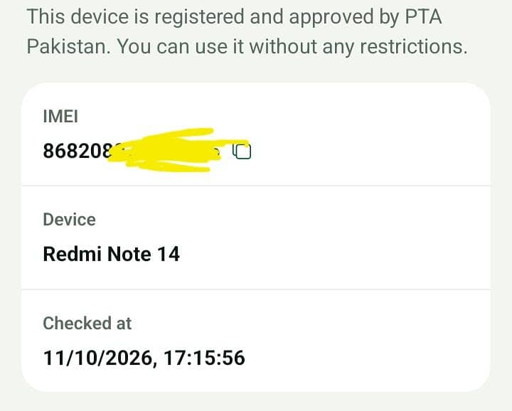 Xiaomi Redmi Note 14 (8.128) 7