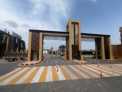 Get In Touch Now To Buy A Prime Location Residential Plot In Multan