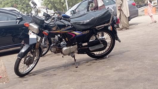 Honda CD 70