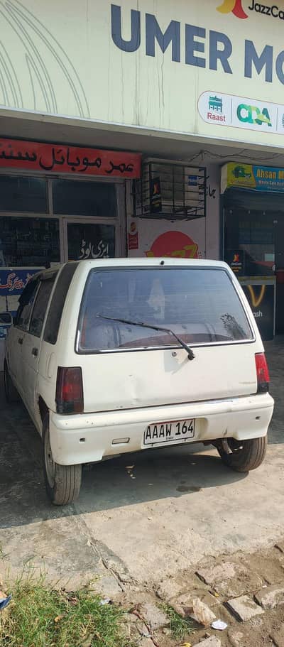 Suzuki Alto 1993