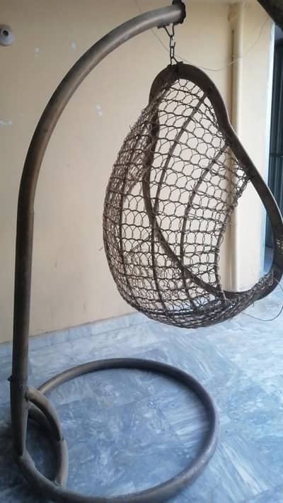 Swing chair