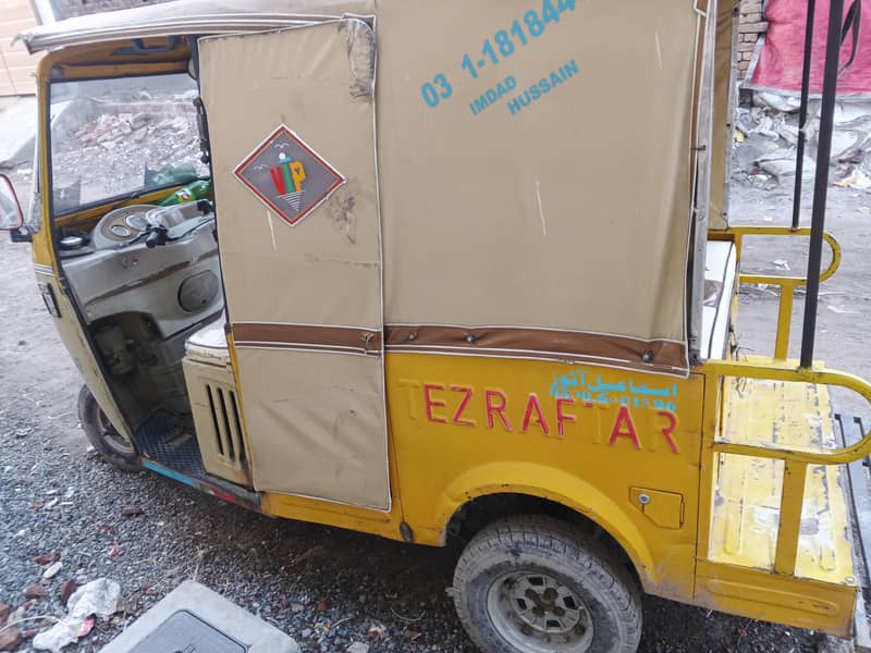 Auto riksha 3