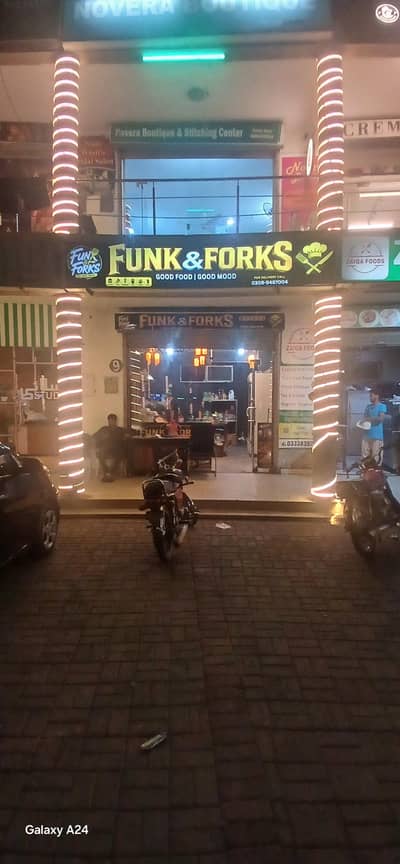 Fast Food Shop