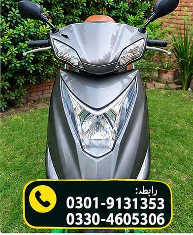 scooty for sale