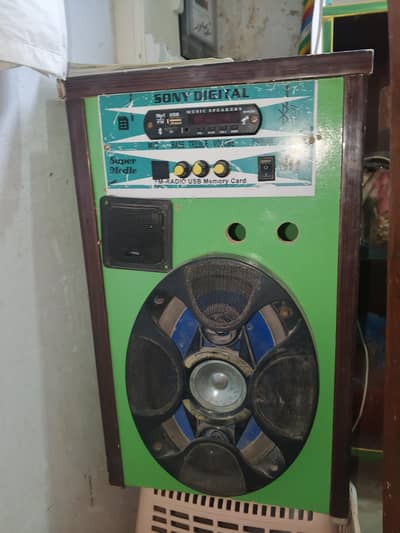 Bluetooth speaker