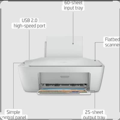 HP DeskJet 2320 All-in-One Inkjet Printer (Print, Scan, Copy) –
