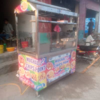 Chip Fryer Counter | Chips Counter | Electric Fryer Counter