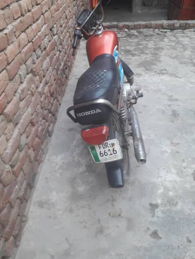 03094169634wpp