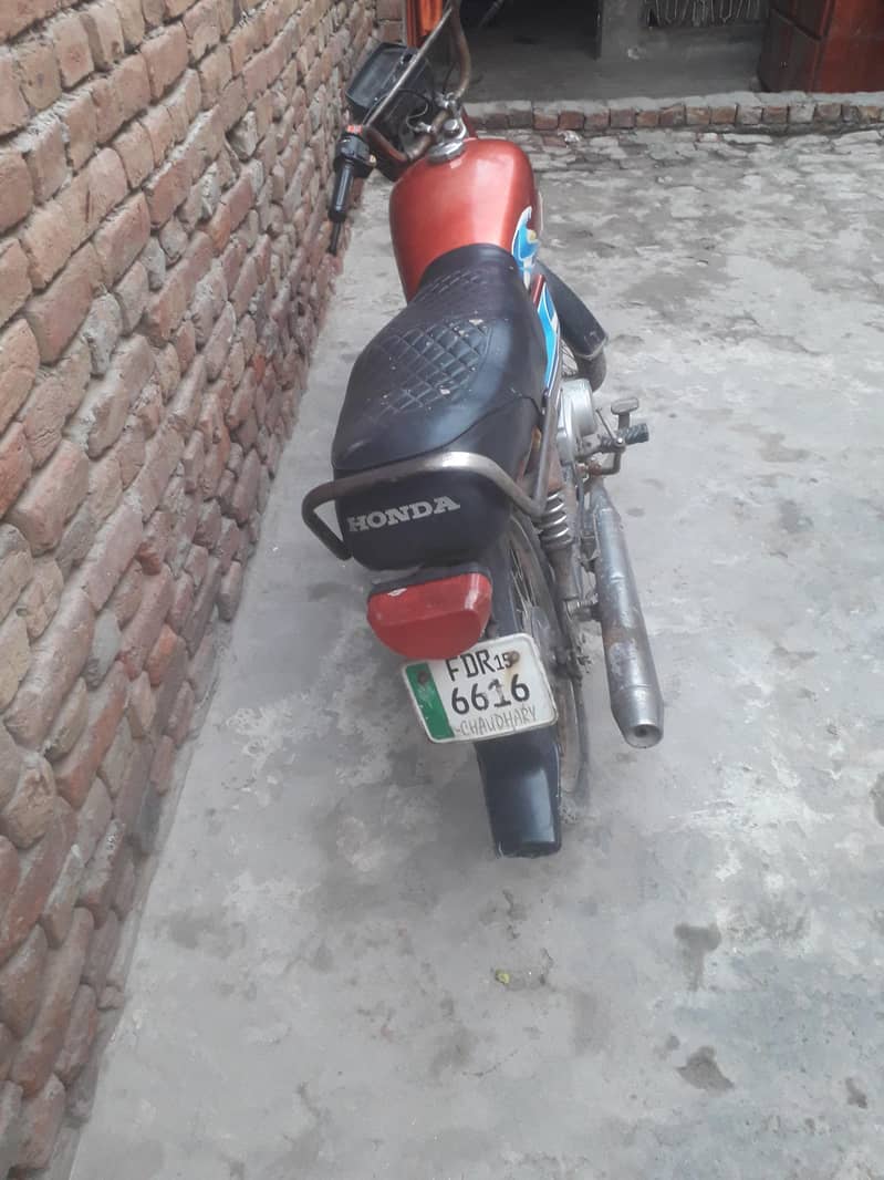 03096383226wpp 0