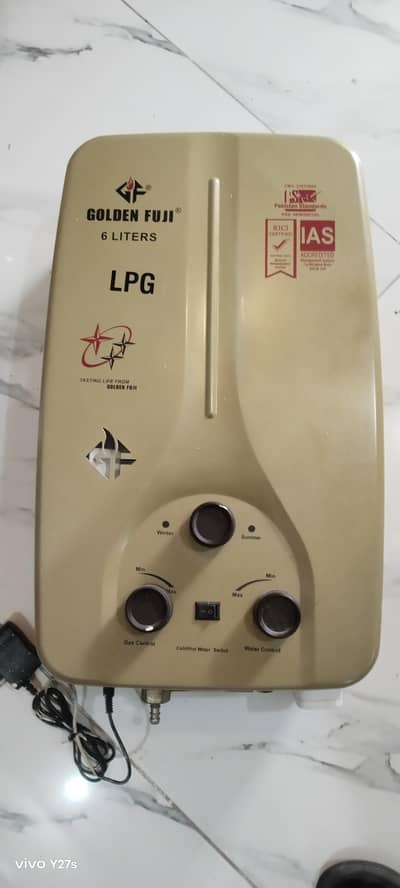 instant Geyser LPG