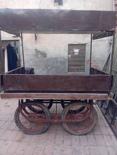 ek aadat hath ready nashte ke kam ke liye