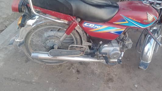 cd70cc for sale