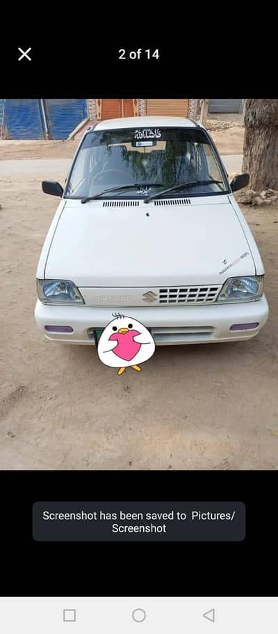 Suzuki Mehran VX 2018