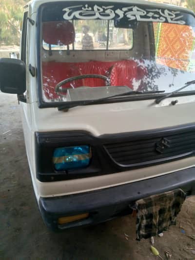 Suzuki Ravi 2011