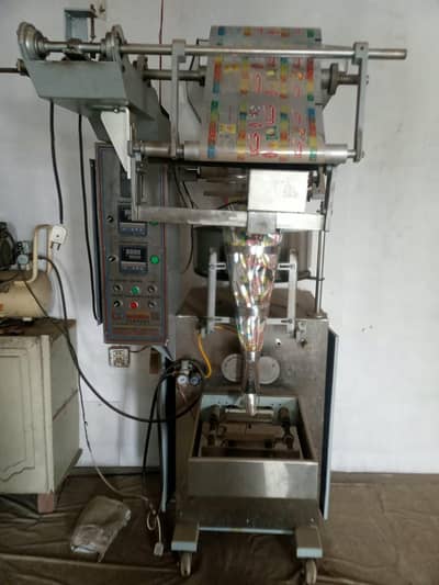 Complete Salnaty (papr) setup for sale