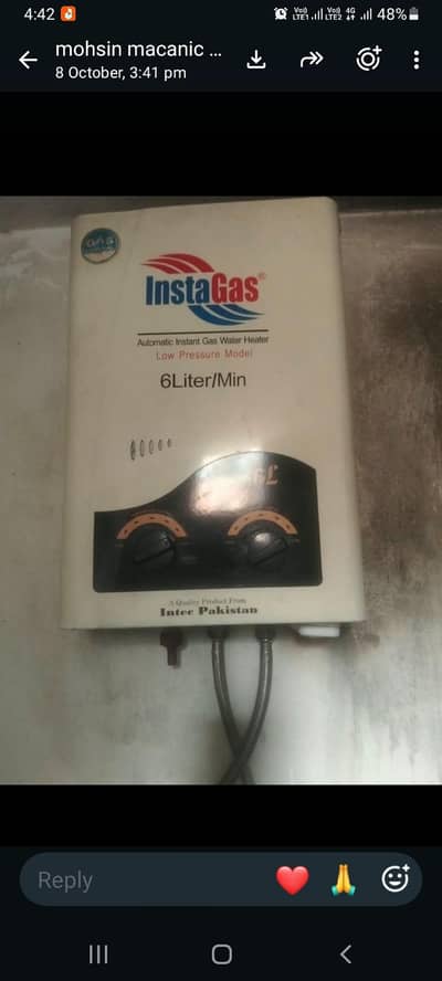 Instagas 6 liter