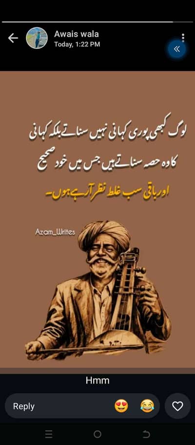 Rashid