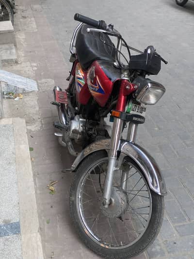 Honda cd 70