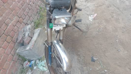 urgent sale online excise documents hai stamp kerke denga