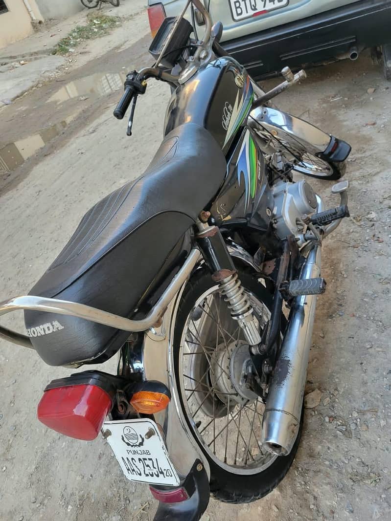 Ghani CD 70 1