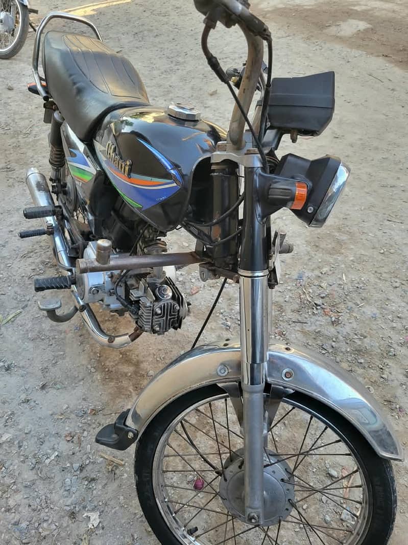 Ghani CD 70 4