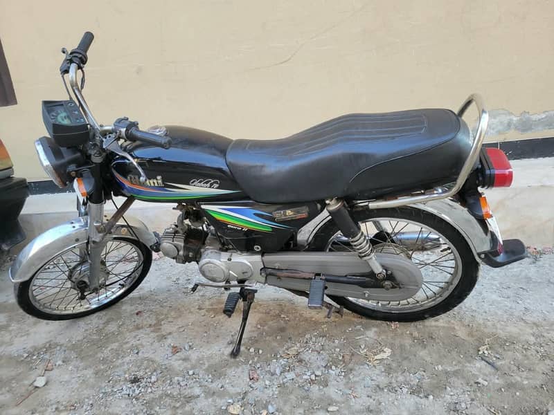 Ghani CD 70 6
