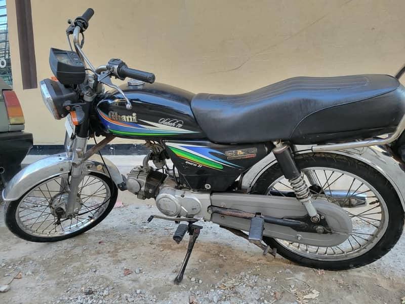 Ghani CD 70 7