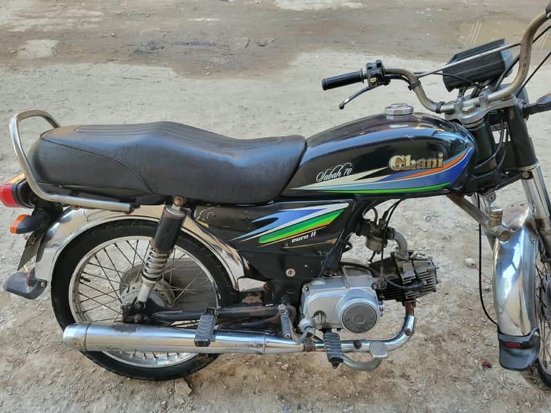 Ghani CD 70 8