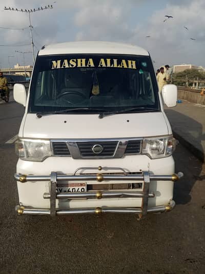 Nissan clippers