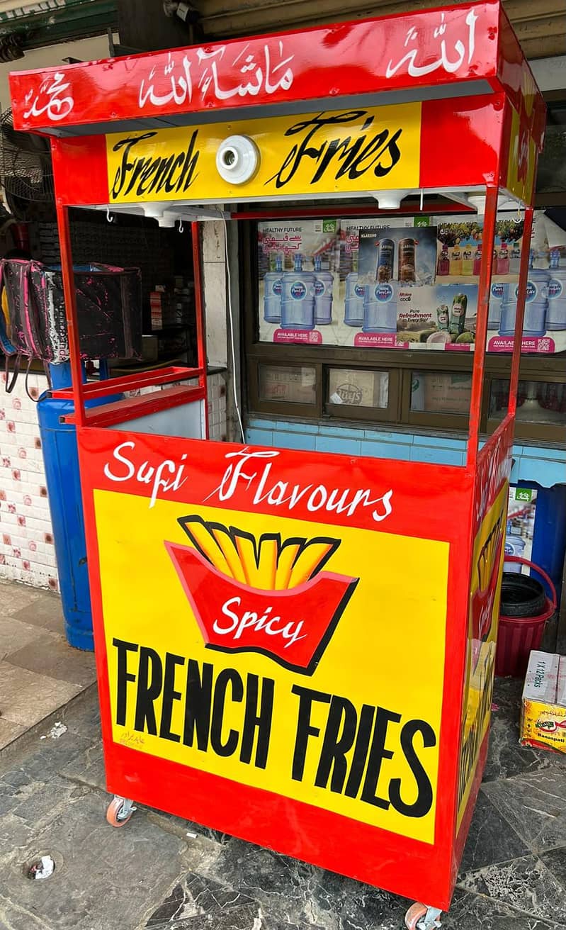 fries counter 1