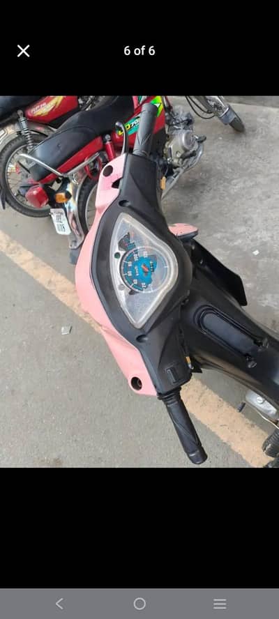 power scooty