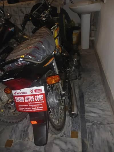 Honda CD 70 dream